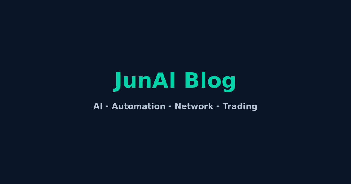 JunAI Blog